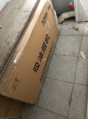 迅达C41抽吸油烟机怎么样?用后三天彻底后悔了是吗
