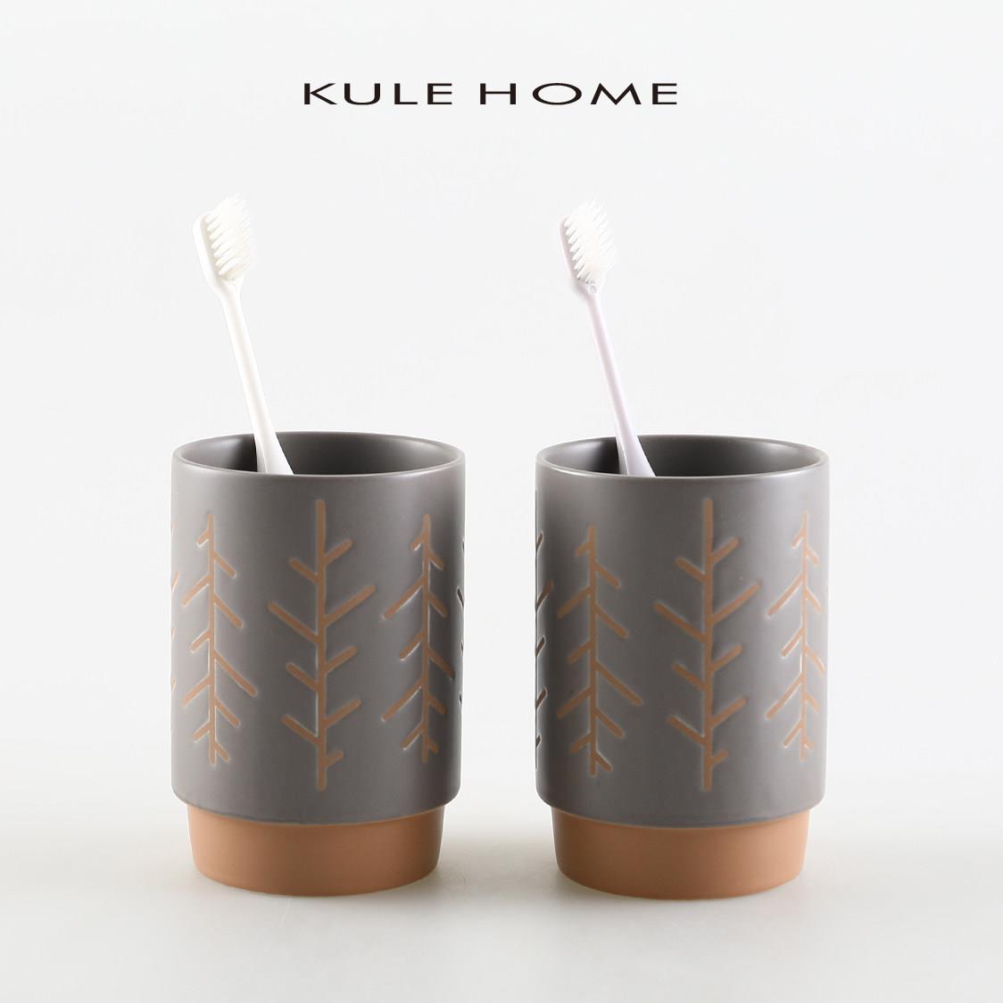 KULE HOME 轻奢陶瓷创意情侣漱口杯刷牙杯洗漱杯家用杯子牙缸杯子