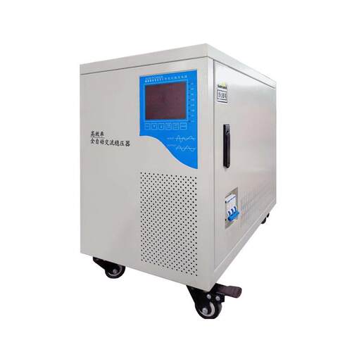 SVC-15KVA三相高精度全自动交流稳压器大楼照明需要稳定电源380v
