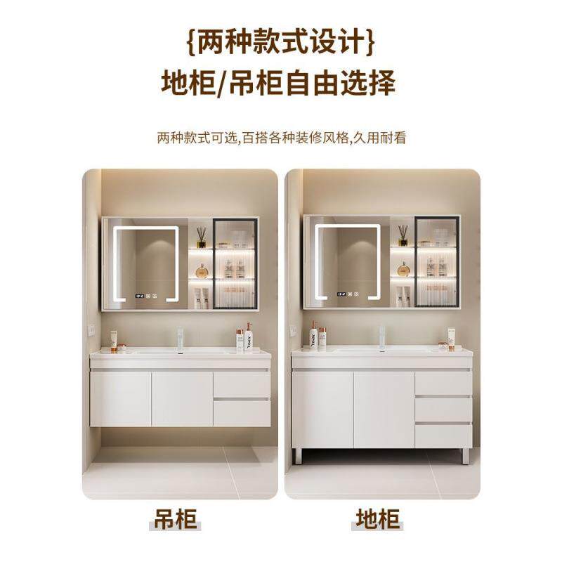 新款奶油白色落地式陶瓷一体盆卫生间洗手洗漱组合浴室柜套装组合
