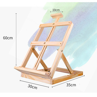 实木kt板支架牌海报架画架可调立式定制婚礼迎宾牌展示架木架