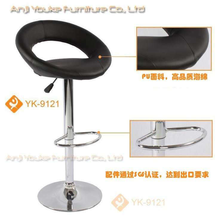 月亮 简约时尚欧式吧台湾椅子高脚出口升降转椅酒吧
