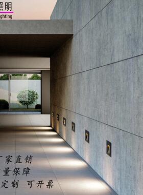 led嵌入式地脚灯墙角灯户外庭院防水人体感应台阶过道楼梯脚踏灯