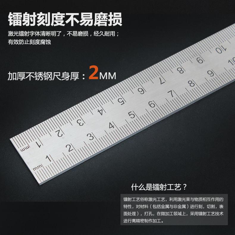 包邮 300mm不锈钢多功能组合角尺 水平活动角尺 45度90度直角拐尺