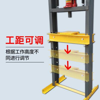 立轴压力机汽车轴承32吨手动安装20T液压机液压压床汽修工具配件