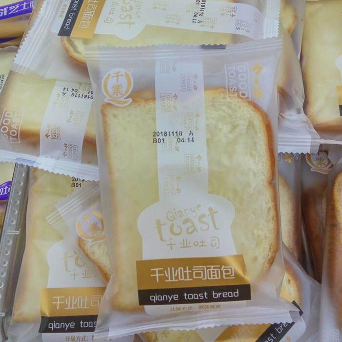 吐司面包4斤 散装早餐下午茶休闲零食点心糕点 江浙沪皖包邮