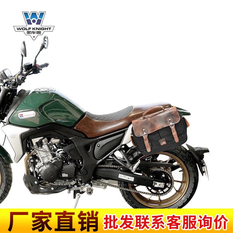 肌车狼适用凯越400F边包帆布包商务电脑包公文包改装带快拆架专用