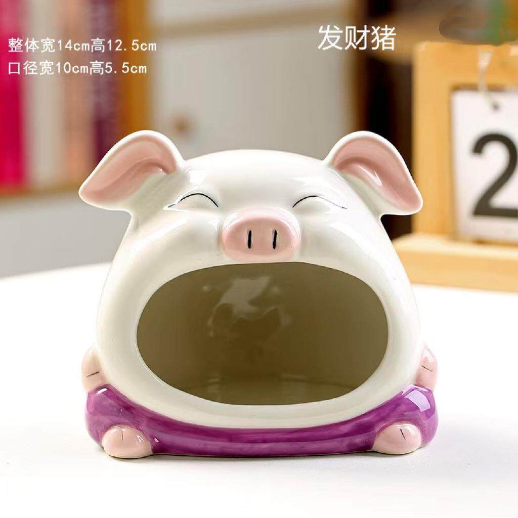 陶瓷仓鼠创意发财猪降温窝睡房夏季降暑冰屋睡屋宠物窝仓鼠躲避屋