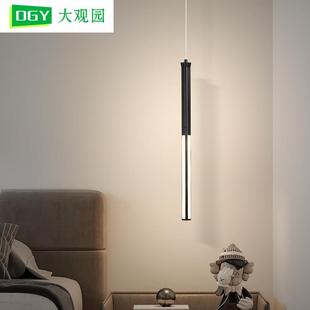 床头吊灯极简小吊灯长条灯具北欧现代简约创意卧室床头小吊灯314L