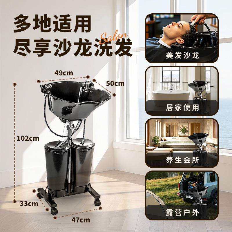 便携理发店发廊立式可移动电动双桶半躺式加高洗头床连接洗头盆