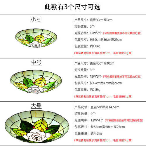 圆形超薄LED卧室吸顶灯新款创意儿童房吸顶灯家装玻璃灯