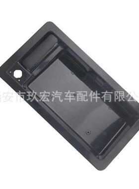 6C2Z15434A20AA 适用于福特车门外把手壳 门把手牌照架
