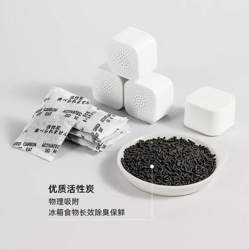 6-Pack Activated Carbon Odor Absorber for Refrigerator, Anti