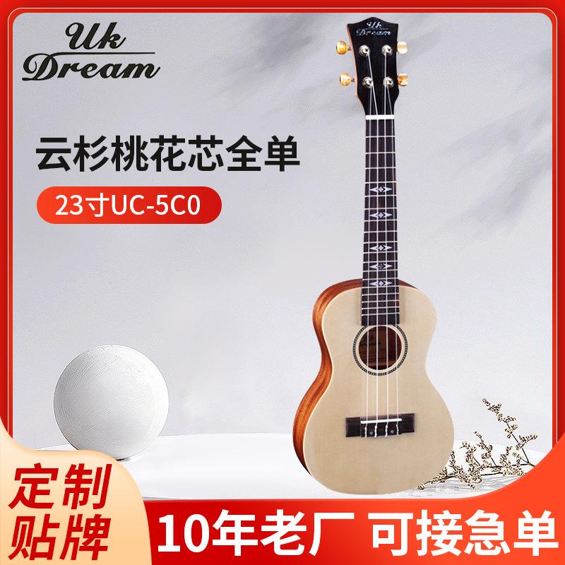 23寸云杉桃花芯全单乌克丽丽夏威夷小吉他UC-5C0四弦琴乌克丽丽