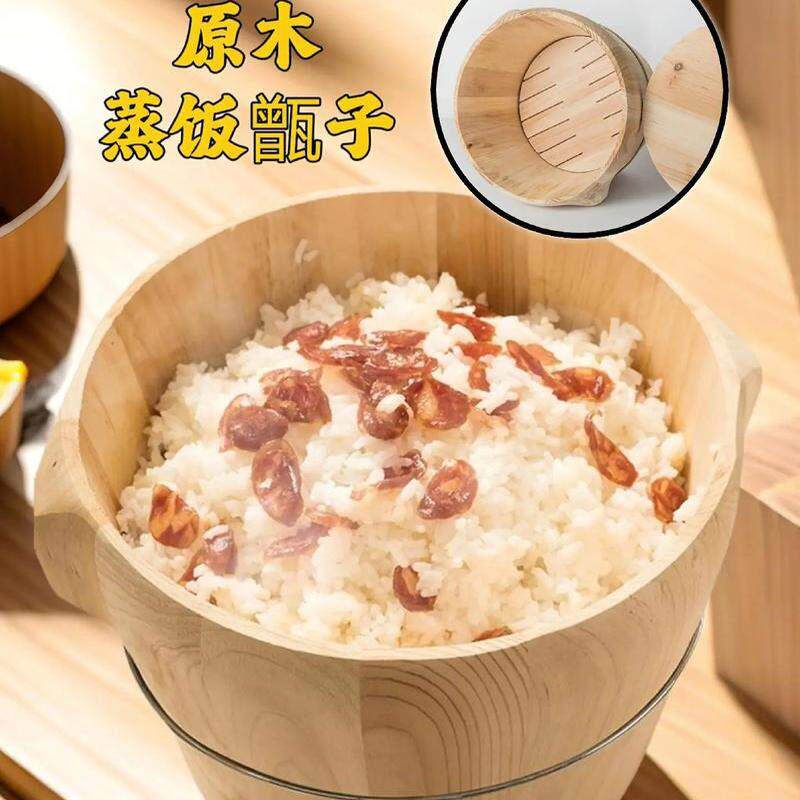 湖北恩施木桶蒸饭家用杉木蒸饭木桶家用商用农村甑子大号小号蒸桶