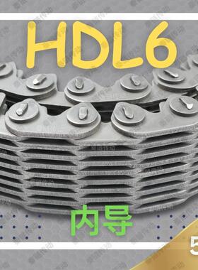L650/QLD850内导17片宽51哈瓦型齿形链条工业自动化机
