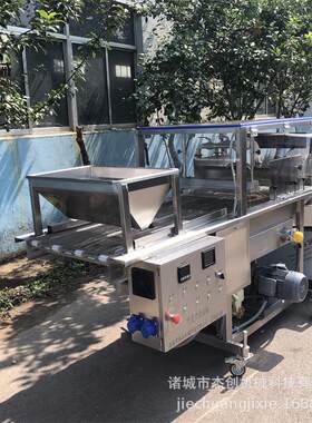 红枣燕麦酥裹涂生产线冰激凌产品裹巧克力机器带自动布料