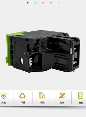 适用方正FT4138粉盒Founder FS4138C/FS5138C打印机墨粉盒4138KH