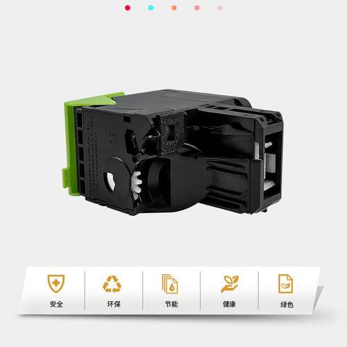 适用方正FT4138粉盒Founder FS4138C/FS5138C打印机墨粉盒4138KH