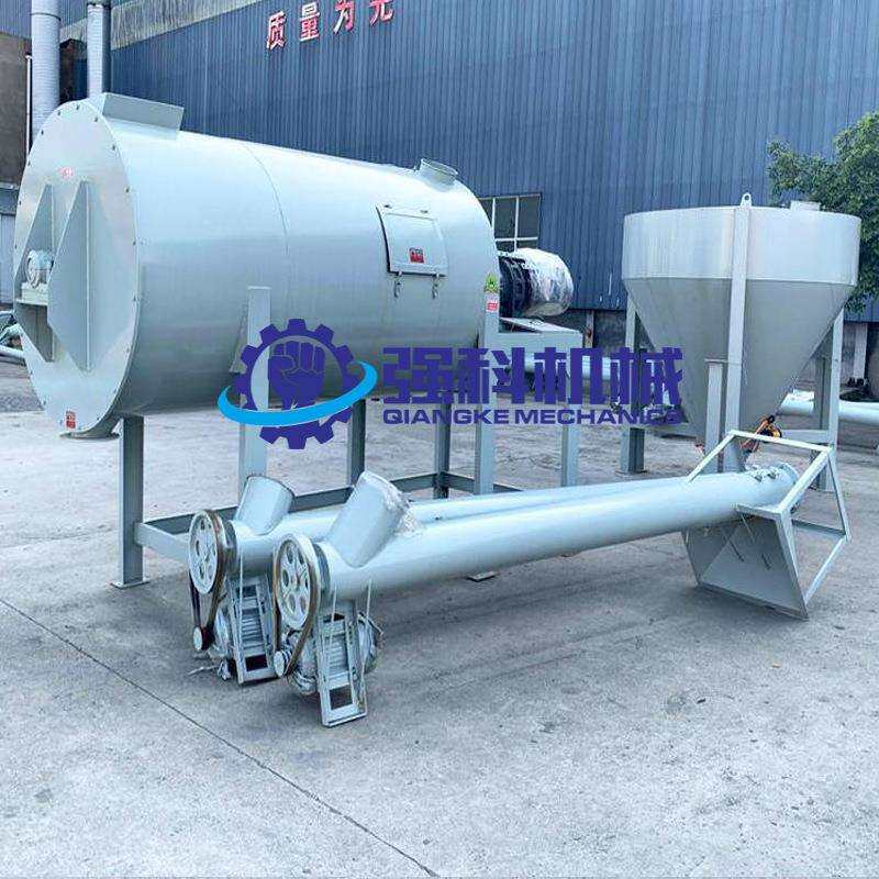 小型不锈钢干粉搅拌机卧式2吨型瓷砖胶生产机器防火涂料搅拌机