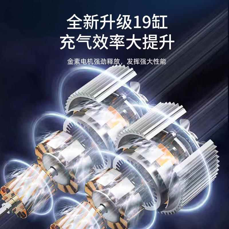 车载便携式线充760无气泵高汽车打电动数压显家用小型应急启气动