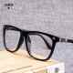 高档薛之光谦同款 防蓝辐眼镜射男大脸框可配度数变色平近视眼睛女