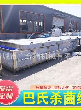 多功能锅巴薯片果蔬脆油炸线鸡米花薄脆油炸机休闲食品加工设备