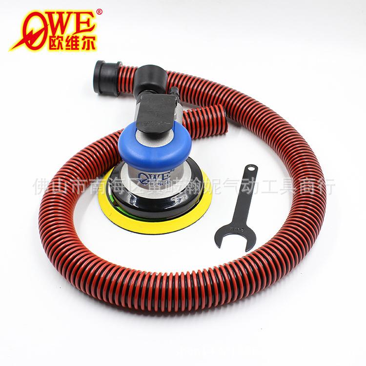 欧维尔OW-砂S8004吸尘SZC纸机5寸动打磨机工业砂震抛光机125m气m