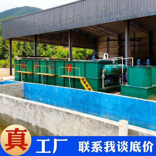 鸡产品火腿香肠扒鸡骨肉相连肉串清洗解冻加工污水处理设备