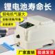 柏卡乐交直流增氧机钓鱼用充电氧气泵大功率养鱼增氧泵卖鱼增氧机