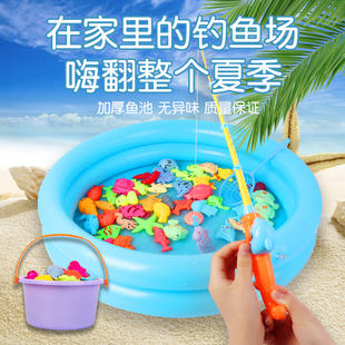 广场公园夜市摆地摊小孩户外戏水厂家批发 儿童磁性钓鱼玩具池套装