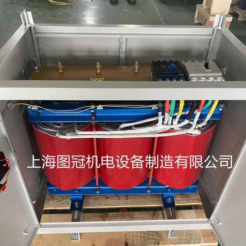 干式隔离变压器480v三相220v415v440v660v690v100kva380v转变
