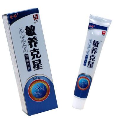 官方直发金蝉敏痒克星草本外用乳膏敏痒克星抑菌抑菌舒缓草本乳膏