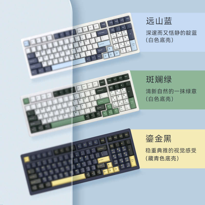 VGN S99客制化机械键盘蓝牙无线三模热插拔GASKET结构电竞游戏