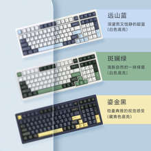 VGN S99客制化机械键盘蓝牙无线三模热插拔GASKET结构电竞游戏