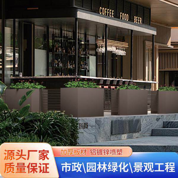 镀锌板金属花箱600宽户外室内多场景景观折叠花箱带内胆