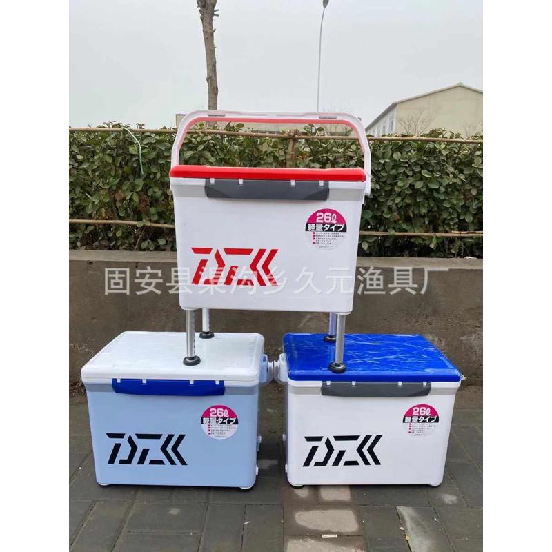 新款钓箱26升硬体全套多用能钓鱼箱子带隐形升降内盒保温箱装鱼桶