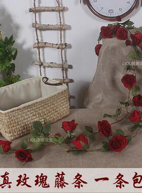 彷真玫瑰假花藤条装饰花藤 塑料花客厅空凋管道缠绕遮挡藤蔓植物