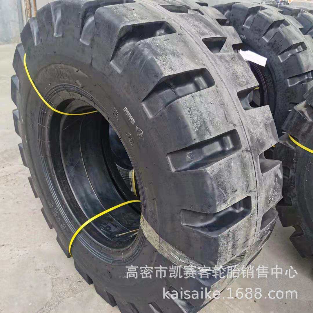 30铲车半实心轮胎17.5-25 L-5尼龙充气装载机轮胎L-5耐刺扎