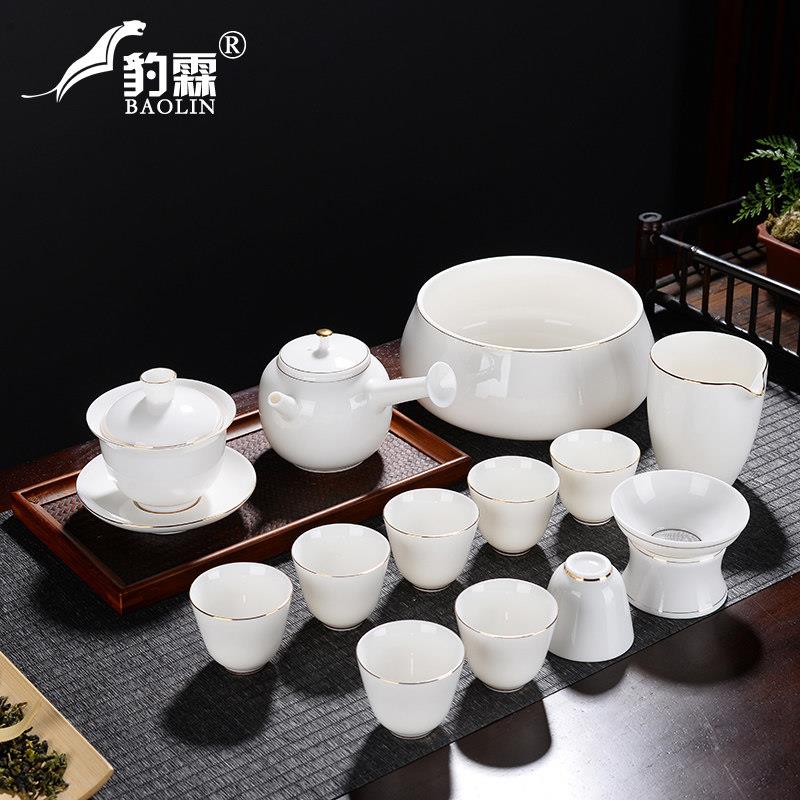 羊脂玉功夫茶具小套装陶瓷家用德化白瓷茶杯茶壶精品简约钧瓷潮州