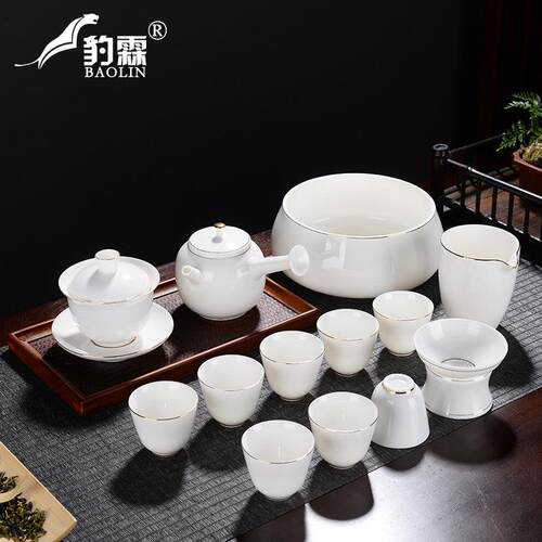 羊脂玉功夫茶具小套装陶瓷家用德化白瓷茶杯茶壶精品简约钧瓷潮州