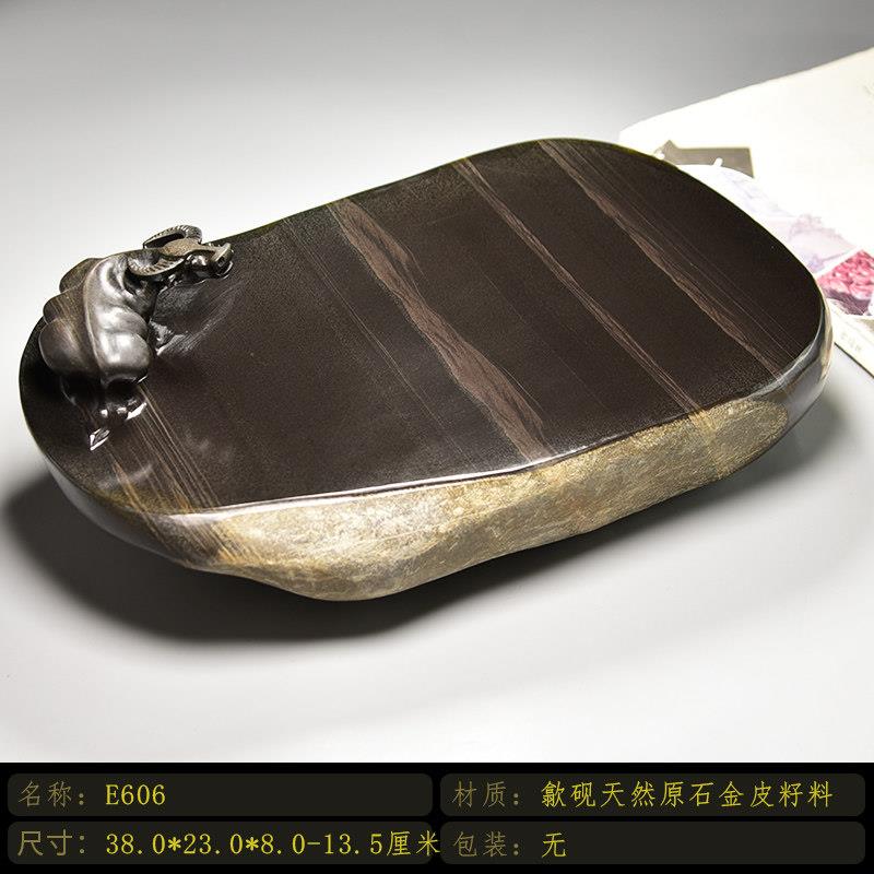 正品安徽歙县档文房法四宝天然原石清仓老坑精品金皮籽料纸墨笔高