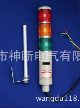 LTA-507/3TJ/DC24V常亮型多层式提示灯
