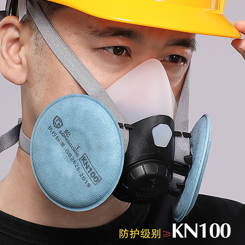 松工8600硅胶面具防尘口罩防工业粉尘KN100过滤棉电焊喷漆口鼻罩