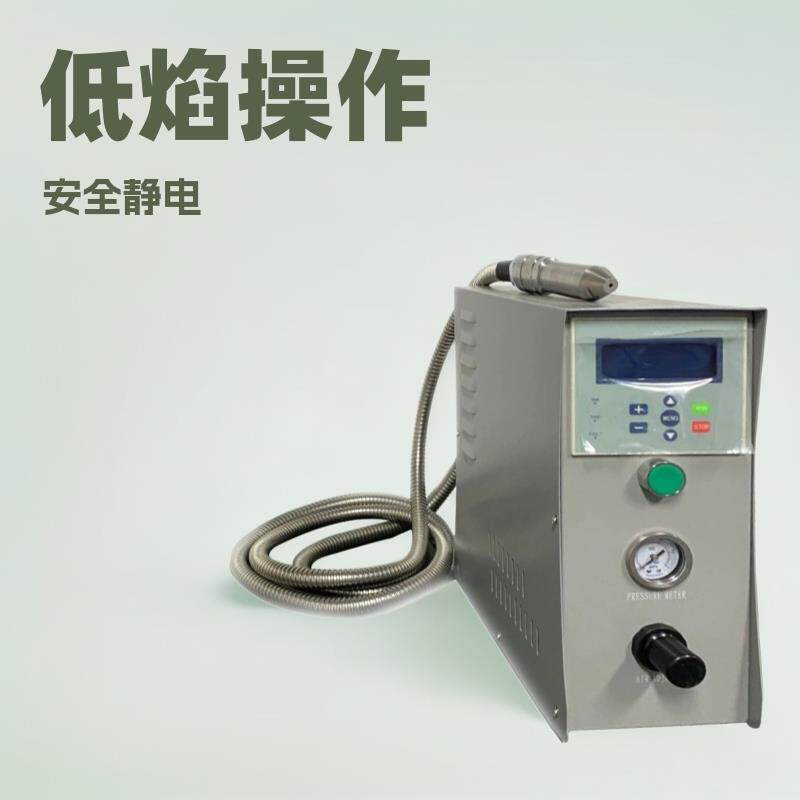 超强绝缘体等离子火焰表面处理机电晕处理机塑胶粘接前处理大功率