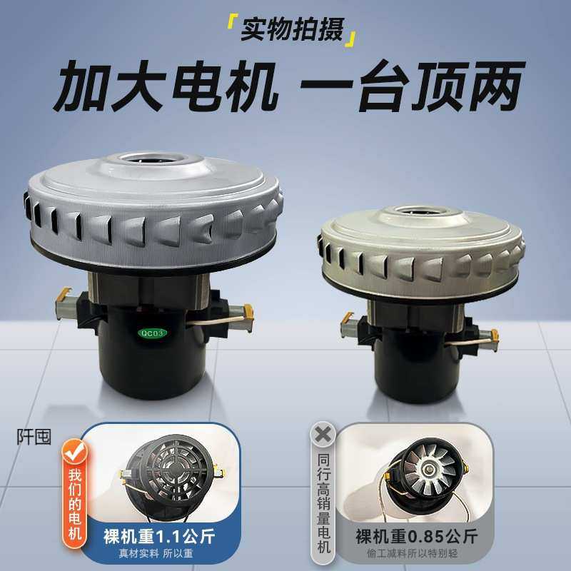 吸尘器大吸力家用强力大功率美缝用开荒保洁洗车店专用工业吸尘机,生活电器,随手吸/便携吸尘器,淘宝优惠券,粉丝福利购,淘宝优惠卷
