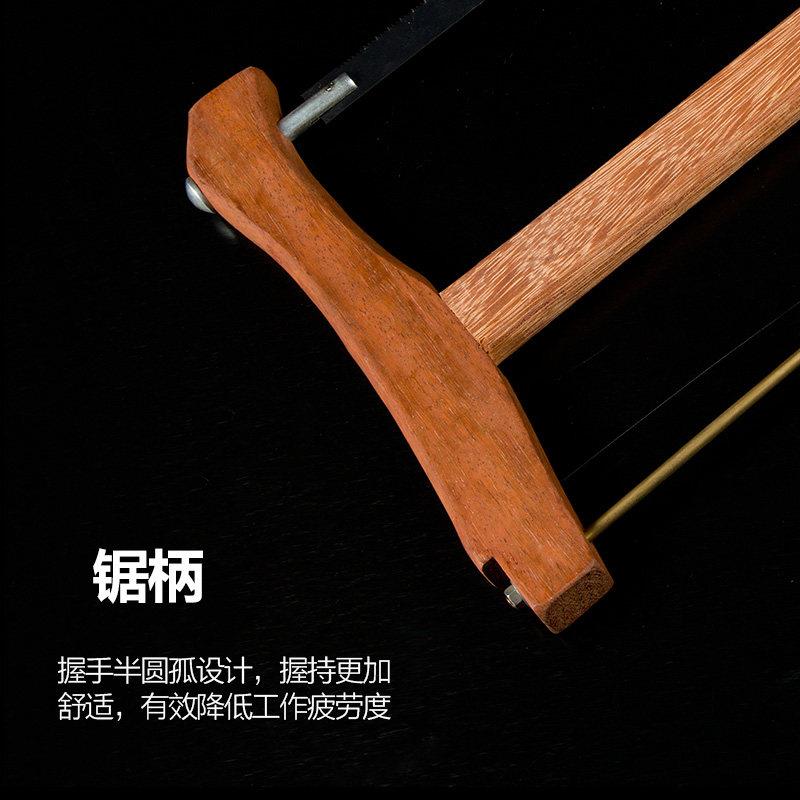 井方枝硬木木工框锯老式手锯家用木多功能据酸大号伐手木小工锯子