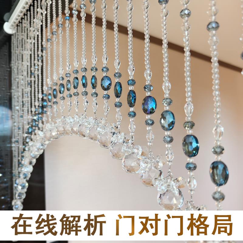 新款高档水晶珠帘门帘客厅隔断帘玄关卫生间门对门屏风葫芦帘子