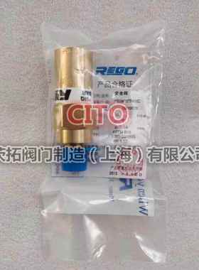 力高安全阀低温杜瓦瓶安全阀液氮液氧LNG用PRV9432T