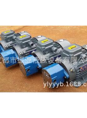 BB-B4JZBB-B6JZBB-B10JZ-1摆线齿轮油泵电机组摆线油泵装置NJZ